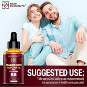 Magnesium Glycinate with Vitamin B6 – Liquid Drops 500 mg + 100 mg | Stress Relief, Sleep & Relaxation, Muscle & Heart Support (2 fl oz)