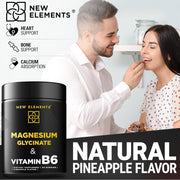 Magnesium Glycinate Gummies with Vitamin B6 – 500 mg Magnesium + 100 mg B6 | Sleep, Relaxation, Stress & Muscle Support | Vegan, Pineapple Flavor (60 Gummies)
